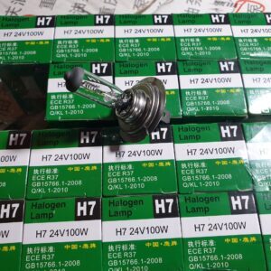 Bóng đèn H7 chính xưởng